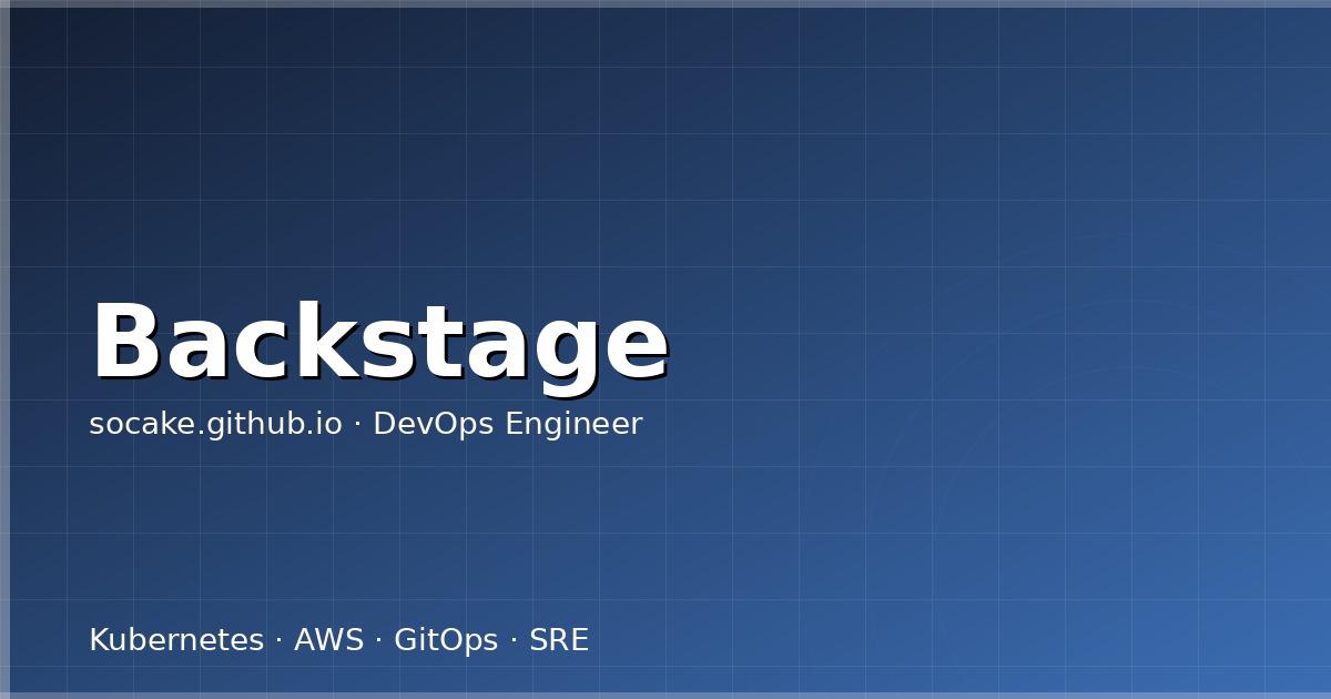 Featured image for Backstage 开发者门户实战：构建内部开发者平台