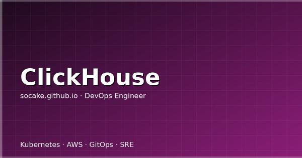 ClickHouse 生产运维实战：集群部署、副本分片、性能调优与故障排查