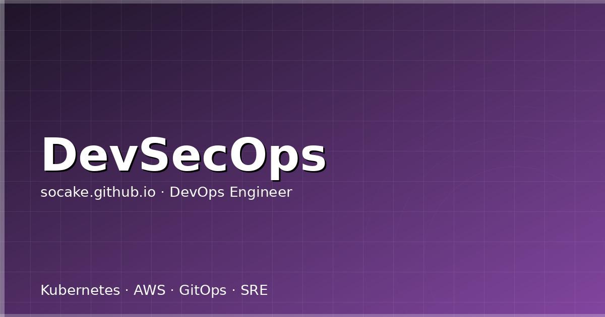 Featured image for DevSecOps 安全左移实践：从代码到生产的全链路安全
