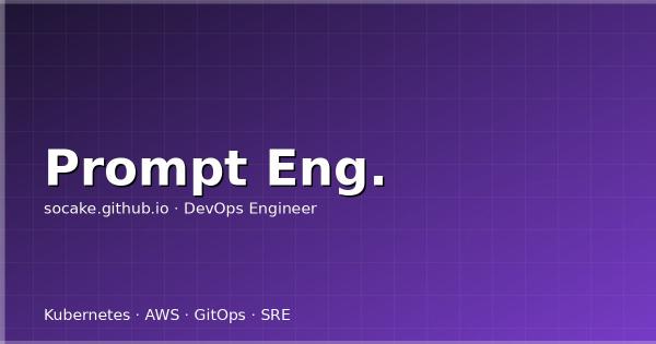 Prompt Engineering 完全指南：从入门到工程化