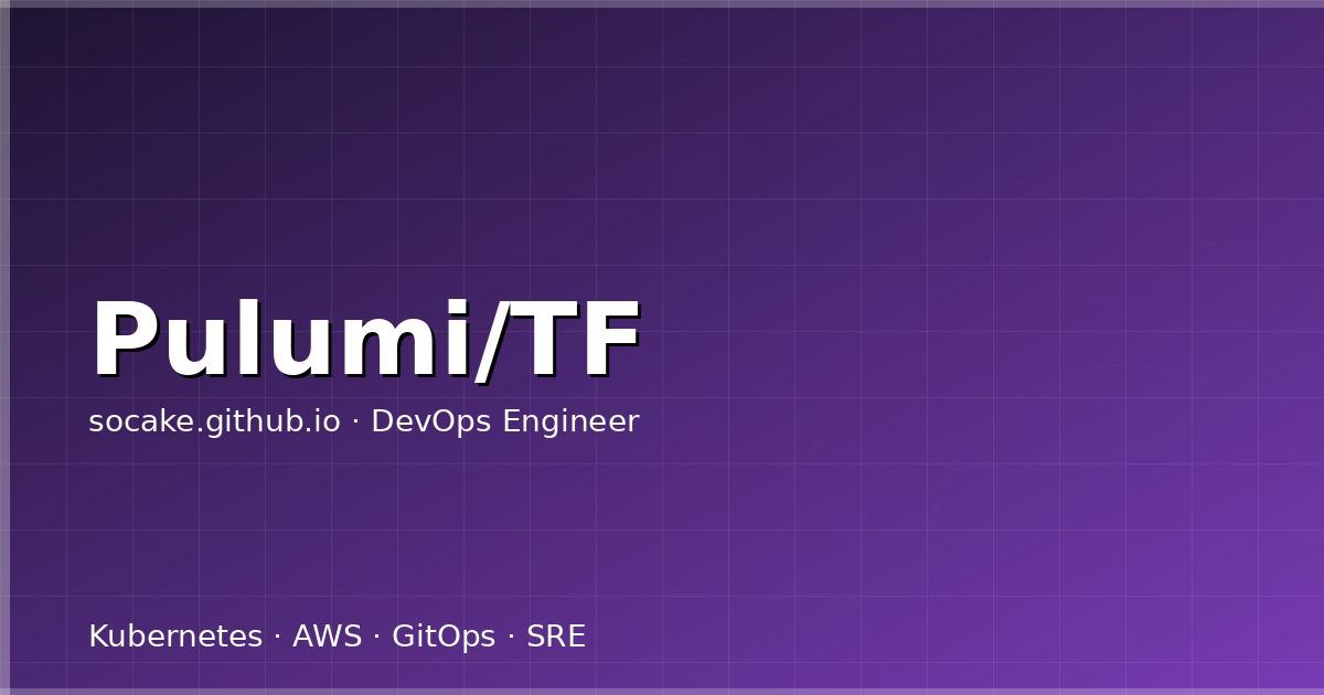 Featured image for Pulumi vs Terraform vs OpenTofu：2026 年 IaC 选型深度对比