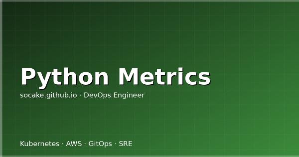 Python 对接 Prometheus：查询监控数据与告警状态自动化