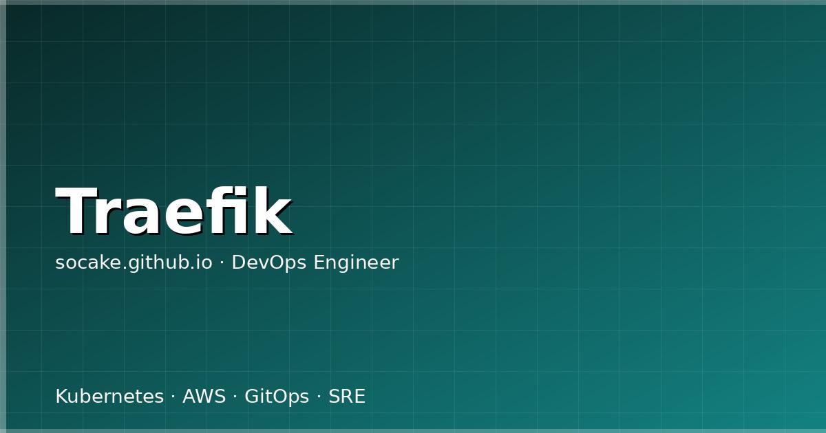 Featured image for 从 Nginx Ingress 迁移到 Traefik：为什么换，怎么换